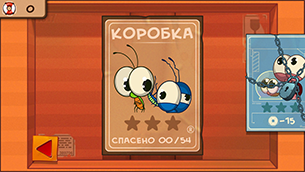 Скидки в App Store: Followshows, The Curse, Jump Out, iCleaner.-9