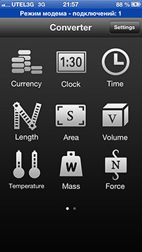 Приложения для iOS: скидки в App Store 29 июня 2013 года-7