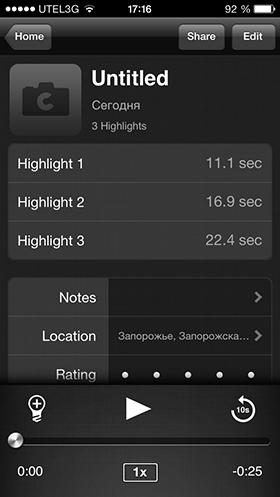 Скидки в App Store: Minigore 2, Highlight, Lep's World 2, Грамотей-8