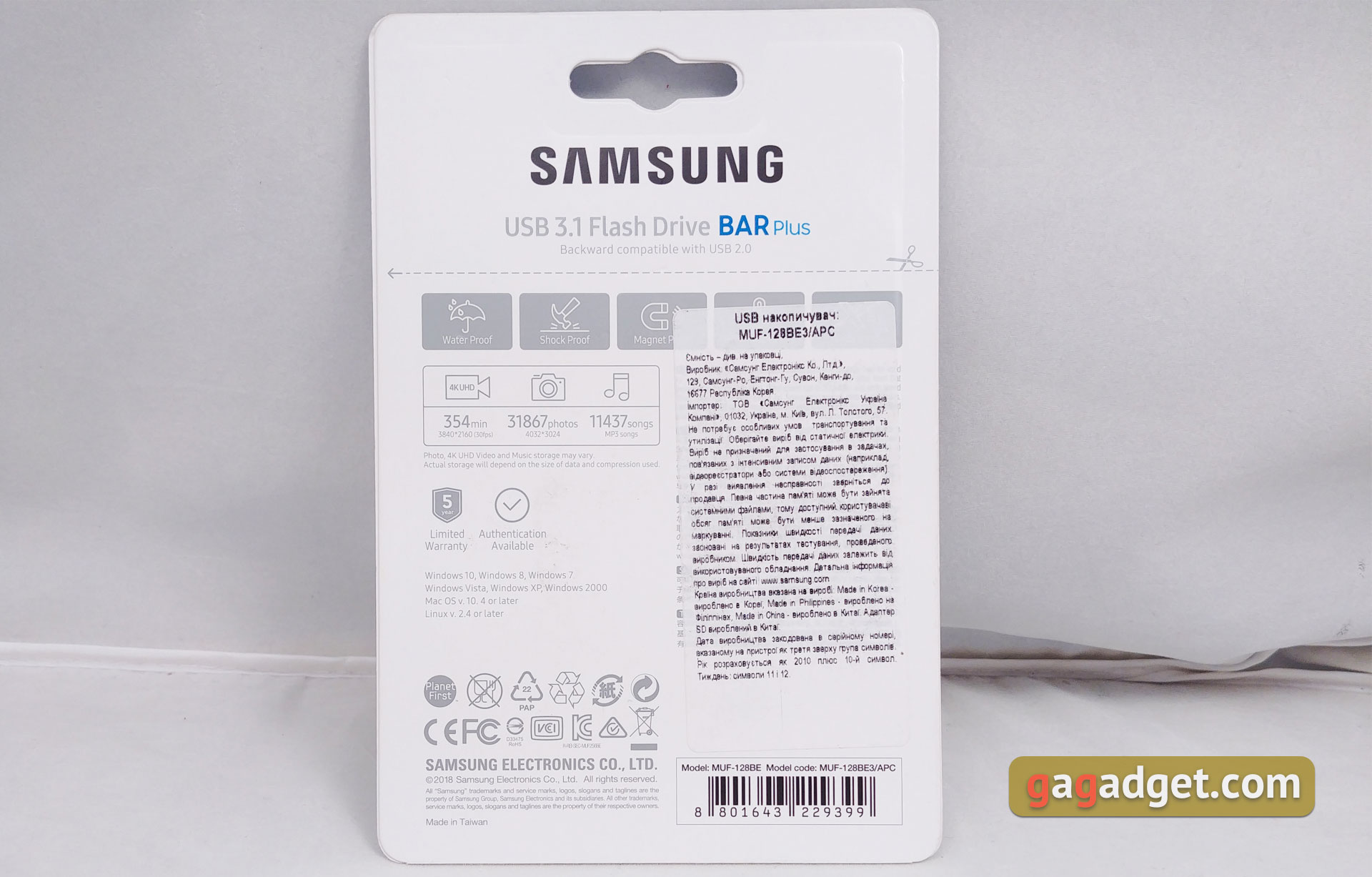 Обзор выносливых MicroSD Samsung PRO Endurance Card и USB-флешки Bar Plus-26