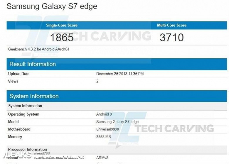 samsung-galaxy-s7-edge-running-android-pie-pops-up-on-geekbench_large.jpg