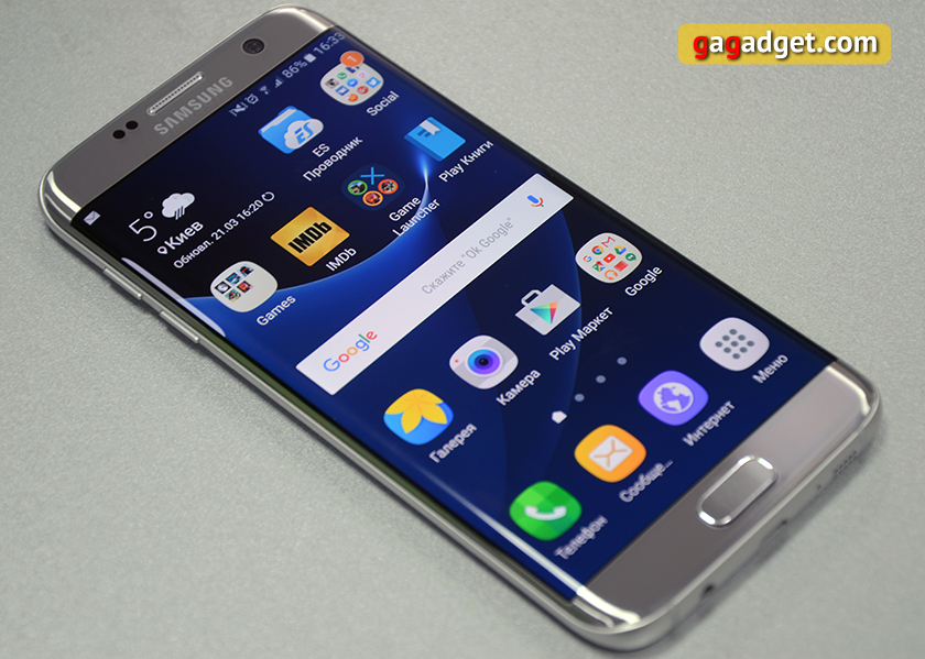 Почти идеал: обзор Samsung Galaxy S7 edge-3