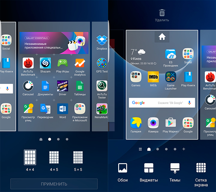 Почти идеал: обзор Samsung Galaxy S7 edge-24