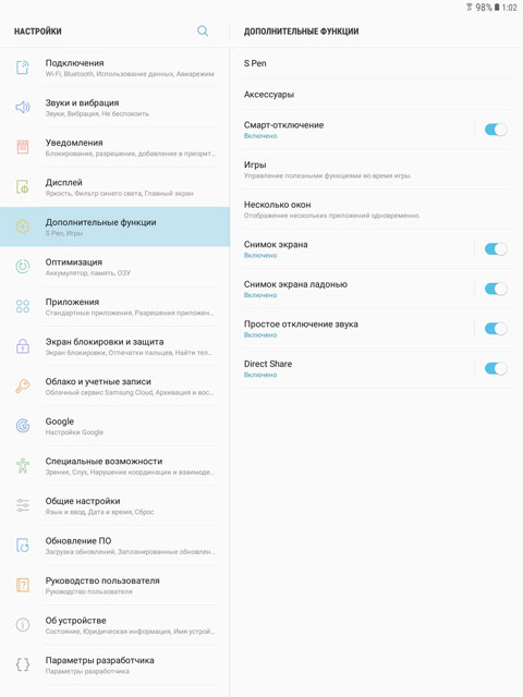 Обзор флагманского планшета Samsung Galaxy Tab S3-31