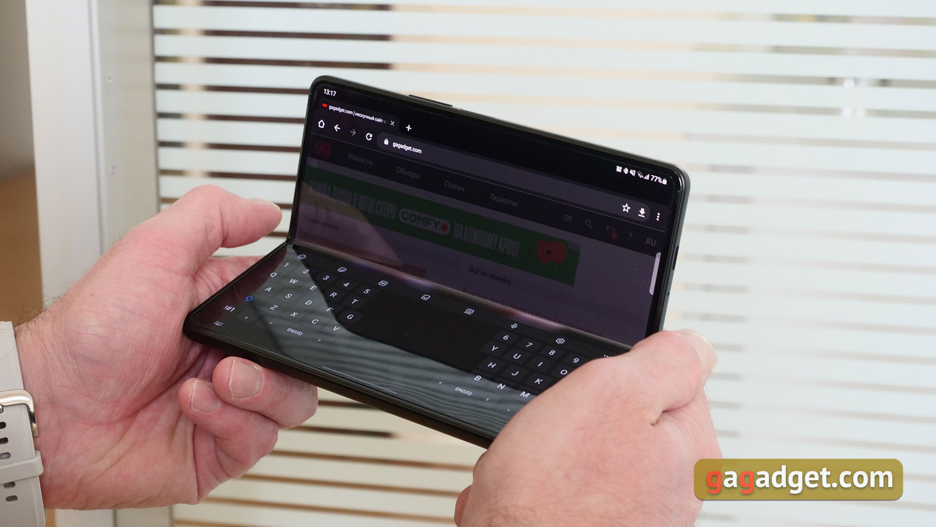 Recensione Samsung Galaxy Z Fold3: lo smartphone per chi ha tutto-25