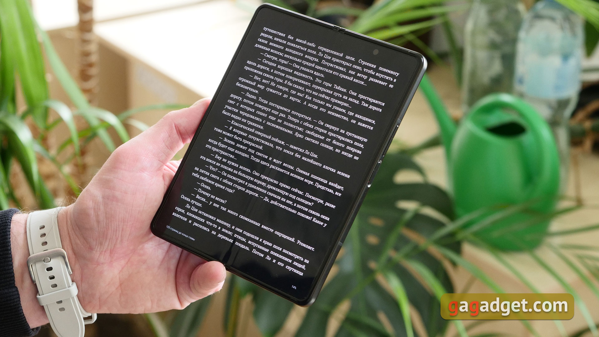 Samsung Galaxy Z Fold3 : le smartphone pour ceux qui ont tout-31