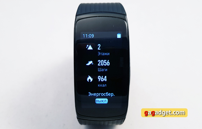 Обзор Samsung Gear Fit2 Pro: фитнес-браслет теперь и для плавания-52