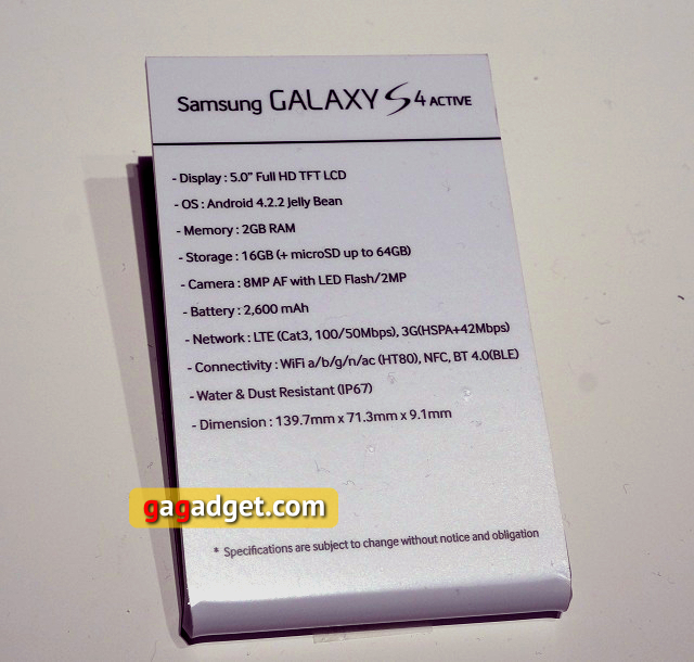 Репортаж с Samsung Premiere 2013: семейство Galaxy S4 своими глазами-4