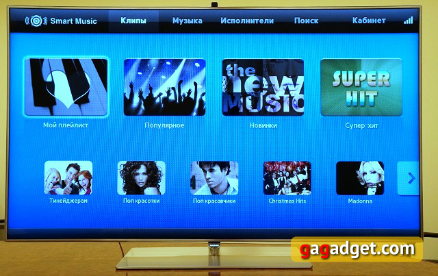 Обзор LED-телевизора Samsung UE60F7000 с 3D и Smart TV-14