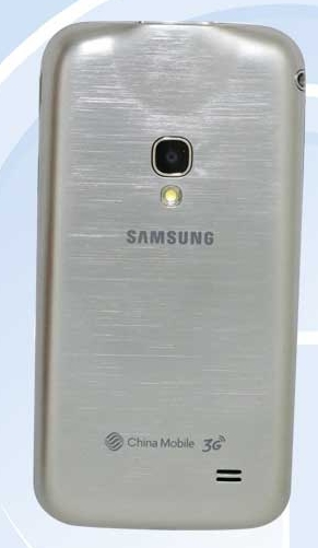 Еще одна попытка: смартфон с пикопроектором Samsung Galaxy Beam 2-2