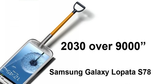 Подтверждены техданные двухсимника Samsung Galaxy Mega 5.8