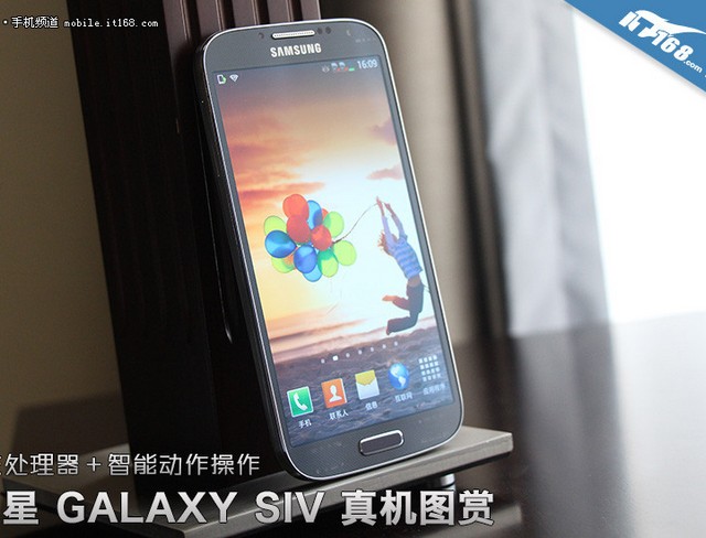 Первые видео, знакомящие с фишками Samsung Galaxy S IV