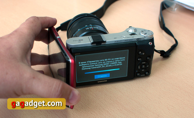 Обзор системной беззеркальной цифровой камеры Samsung NX300-20
