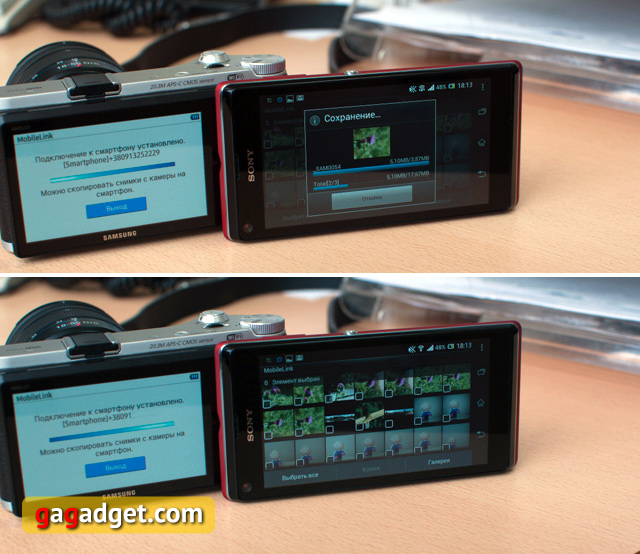 Обзор системной беззеркальной цифровой камеры Samsung NX300-21
