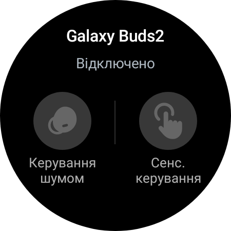 Обзор Samsung Galaxy Watch5 Pro и Watch5: плюс автономность, минус физический безель-42