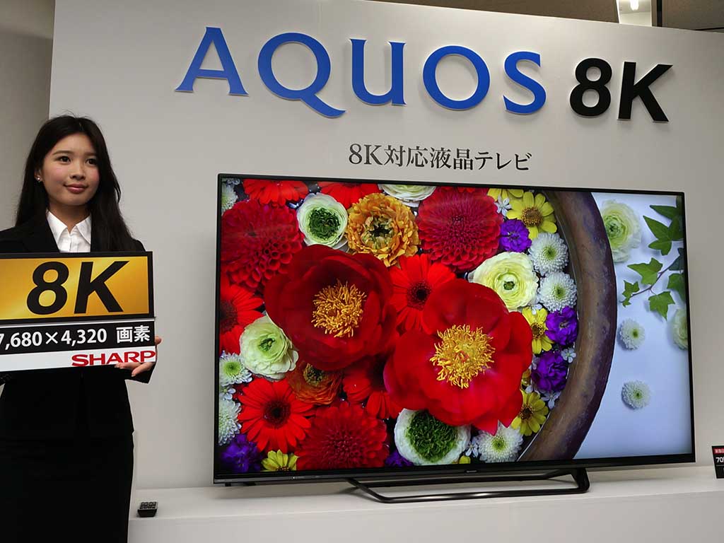 sharp-aquos-8k-tv-released-first-1.jpg