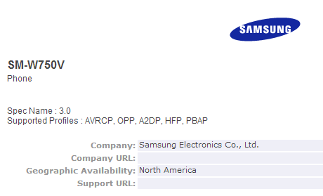 Samsung разрабатывает смартфон с 5-дюймовым FullHD-дисплеем на Windows Phone-3
