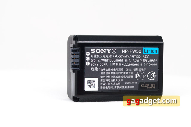 Обзор полнокадровой компактной системной камеры Sony Alpha A7-16