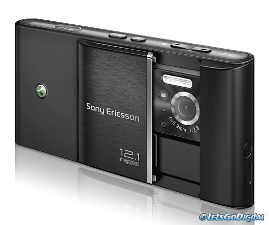Слухи: Sony готовит смартфон Honami с 20-МП камерой и Snapdragon 800?