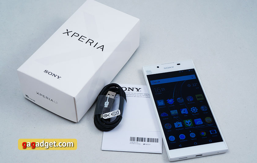 Обзор Sony Xperia L1: 5.5-дюймовый бюджетник с MediaTek-4