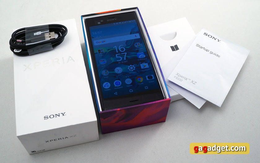 Обзор Sony Xperia XZ: осенние краски Японии-4