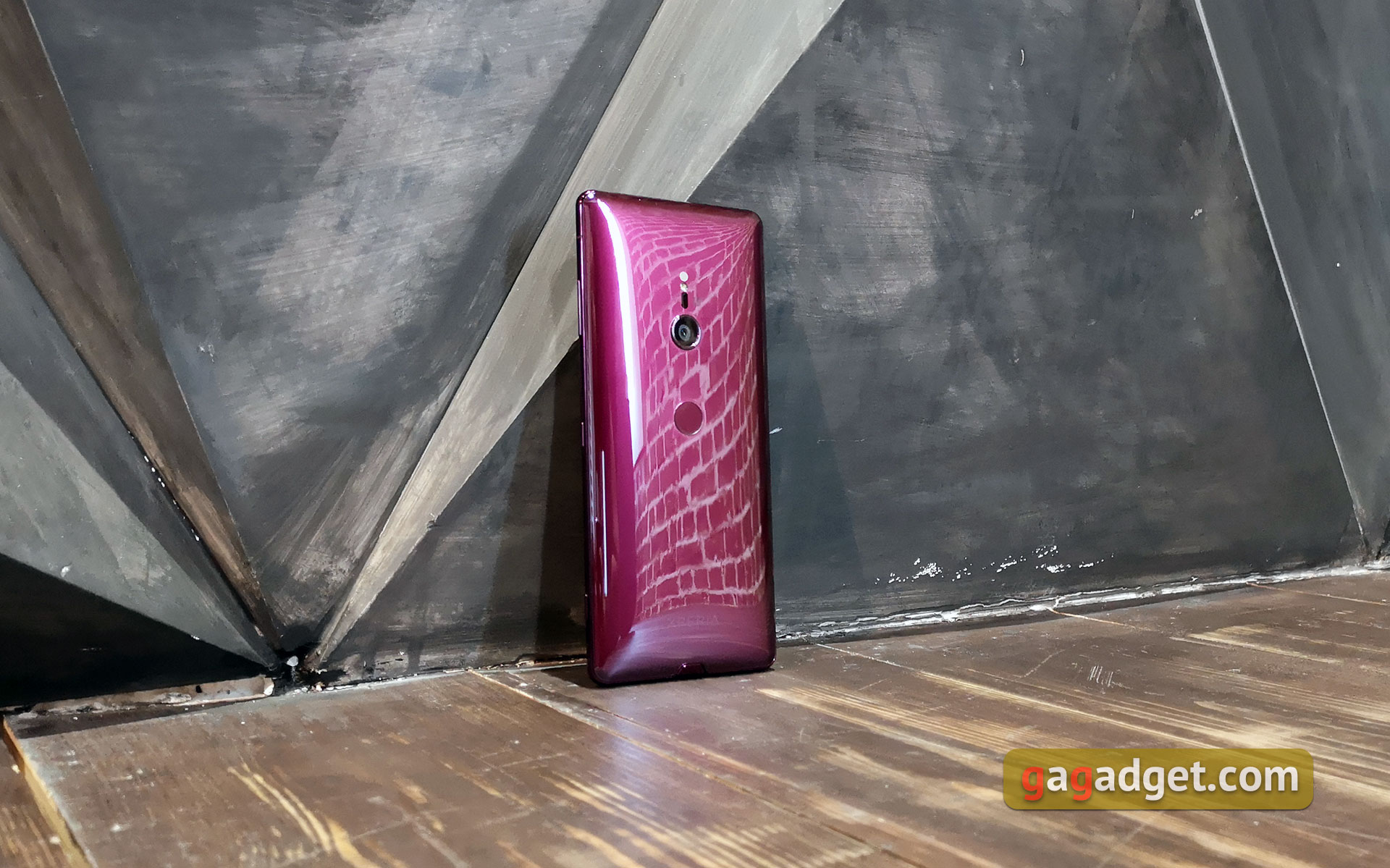 Огляд Sony Xperia XZ3: особливий-2