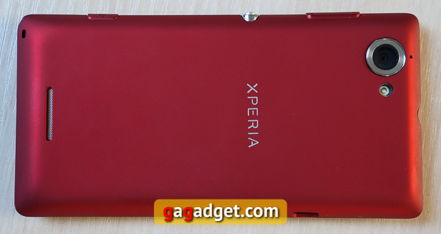 Обзор смартфона Sony Xperia L (C2105)-7