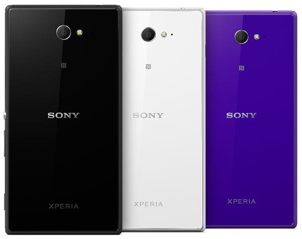 Недорогой смартфон Sony Xperia M2 с поддержкой LTE-2