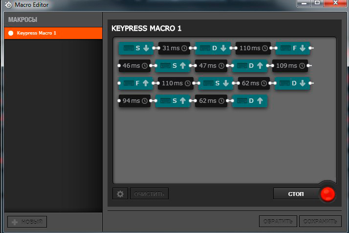 Обзор геймерской механической клавиатуры SteelSeries Apex M800-22
