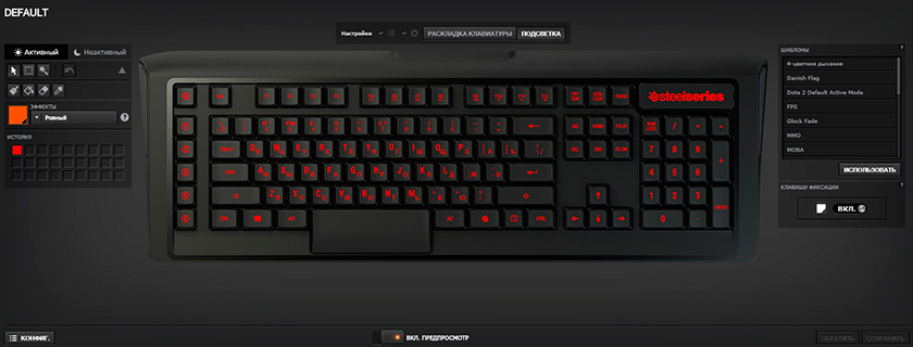 Обзор геймерской механической клавиатуры SteelSeries Apex M800-24