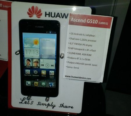Huawei Ascend G510: «двухсимный» 4.5" смартфон для Европы