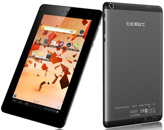 Пара планшетов TeXet TM-7045 3G и TM-7055HD 3G с поддержкой 3G, GPS, WiFi и Bluetooth-2