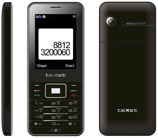 Недорогой DualSIM телефон TeXet TM-D222 с медиапроигрывателем и FM-радио-2