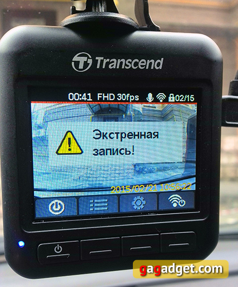 Обзор видеорегистратора Transcend DrivePro 200: семь стеклянных линз и один Wi-Fi-13
