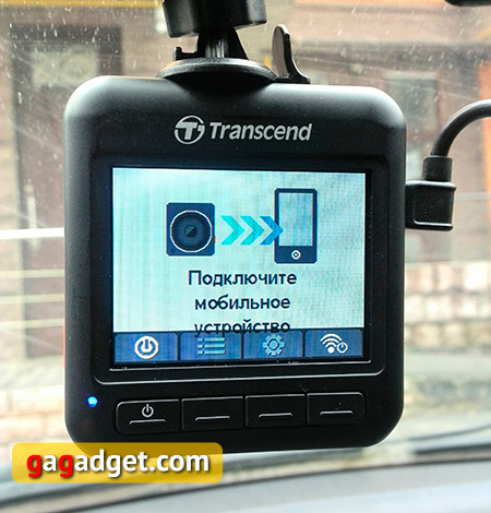 Обзор видеорегистратора Transcend DrivePro 200: семь стеклянных линз и один Wi-Fi-17