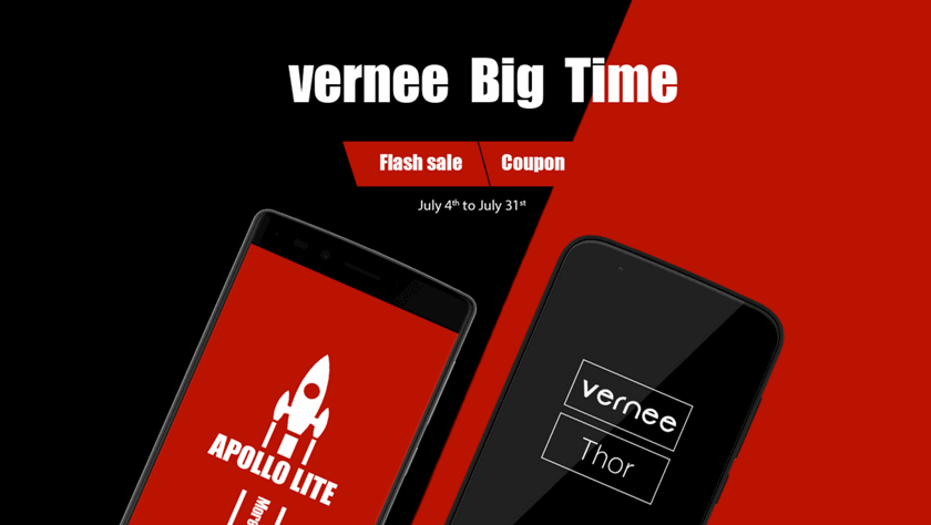 Акции от Vernee в июле: распродажи, купон и шанс выиграть бесплатные смартфоны