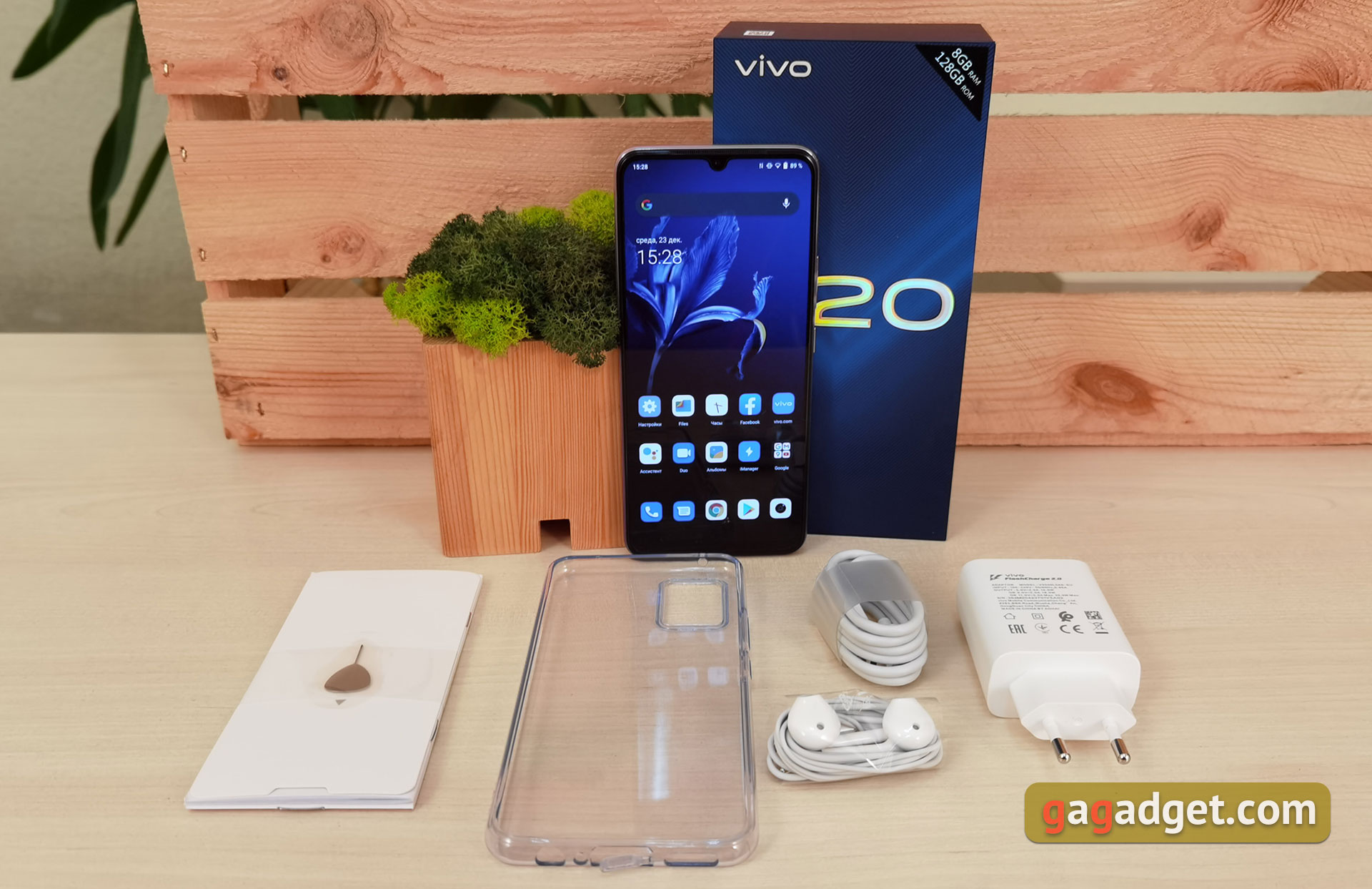 Обзор vivo V20: первый смартфон на Android 11, который можно купить-3