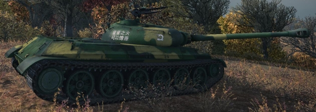 Wargaming анонсировала обновление 8.8 для танкового ММО-экшена World of Tanks-2