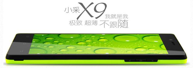 Xiaocai X9: четырехъядерный процессор, 2 ГБ ОЗУ и 4.5-дюймовый дисплей за 145$