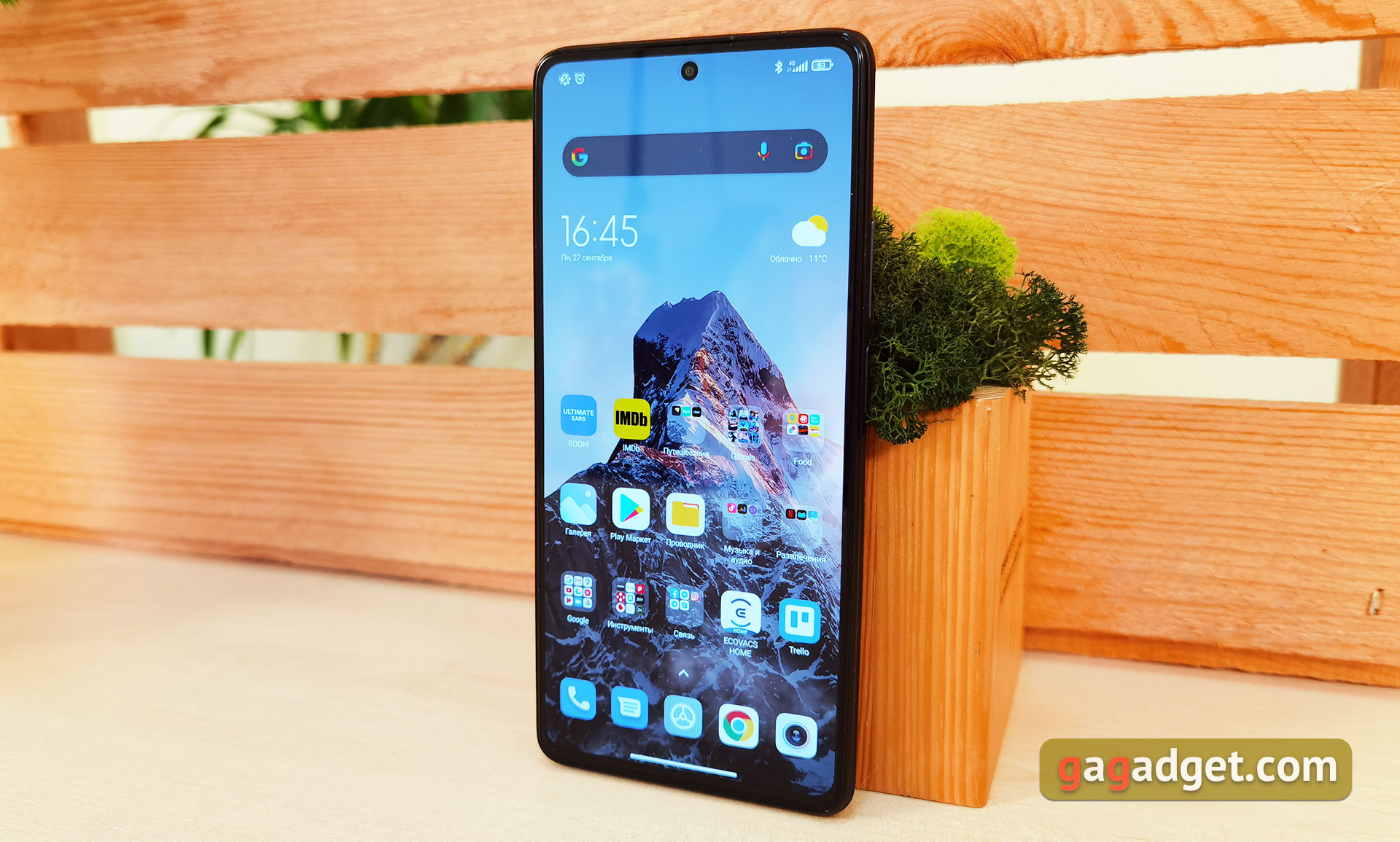 Xiaomi 11T Pro review: top-of-the-line processor and full charge in 20 minutes-6