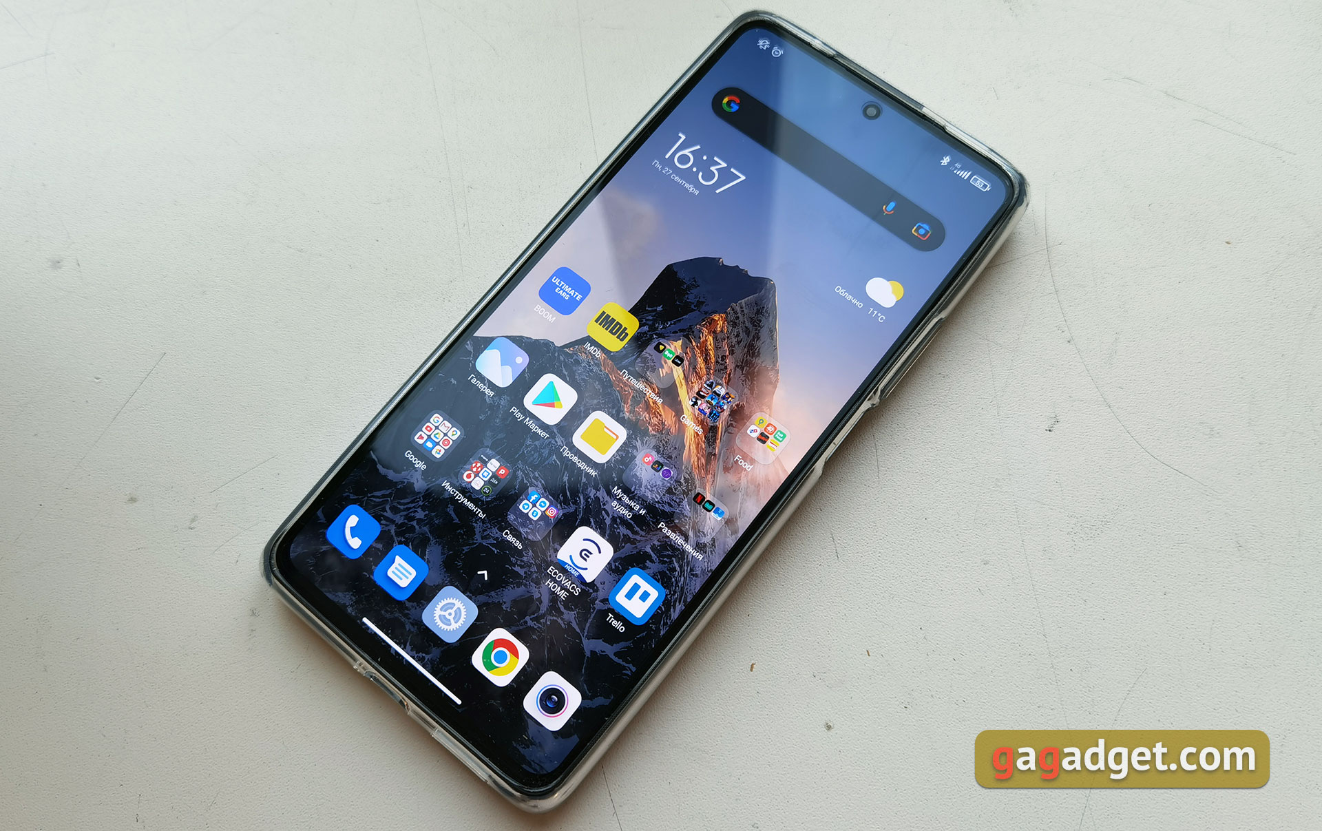 Xiaomi 11T Pro im Test: Spitzenprozessor und Vollladung in 20 Minuten-16