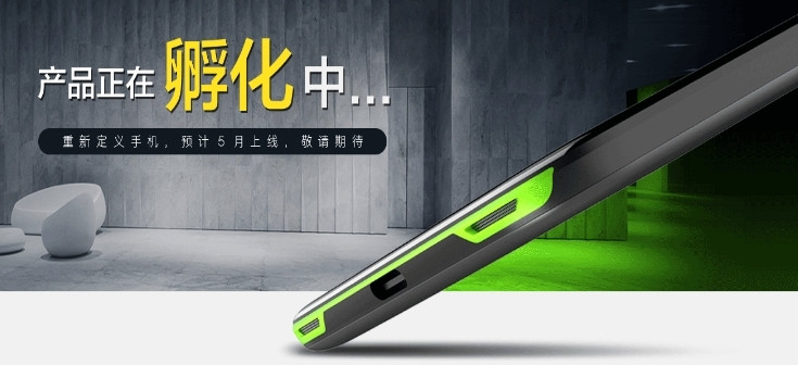 xiaomi-black-shark-smartphone-for-gamers-leak.jpg