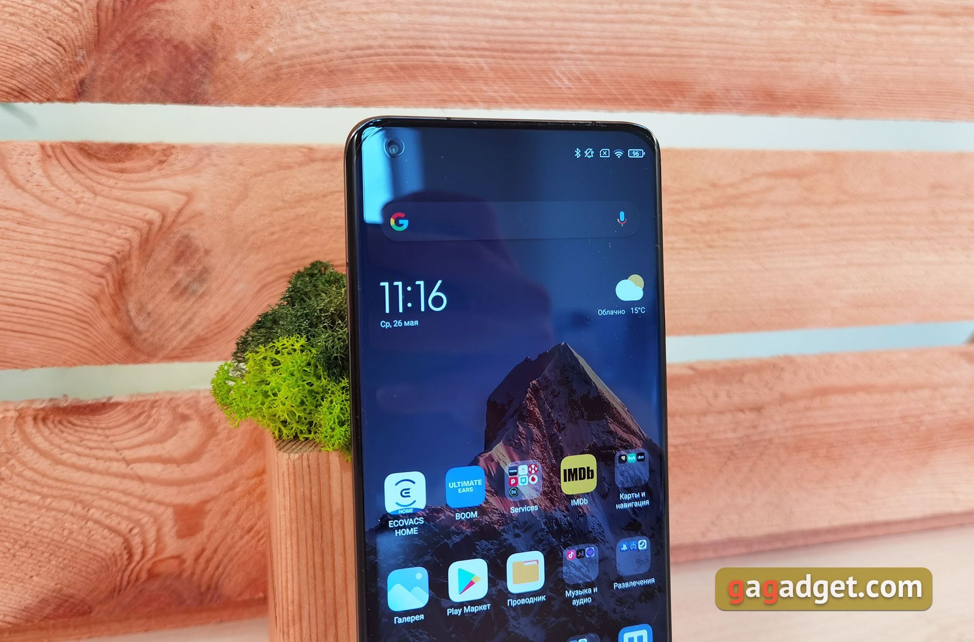Обзор Xiaomi Mi 11 Ultra: первый уберфлагман от производителя «народных» смартфонов-4