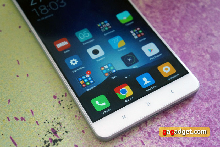 Обзор Xiaomi Mi MAX: добрый великан-7