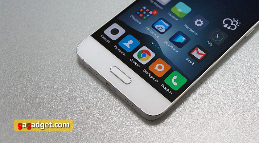 Обзор Xiaomi Mi 5: флагман мирового уровня с китайским ценником-6