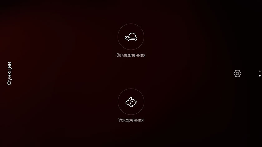Золотая середина: обзор смартфона Xiaomi Redmi Note 2-33
