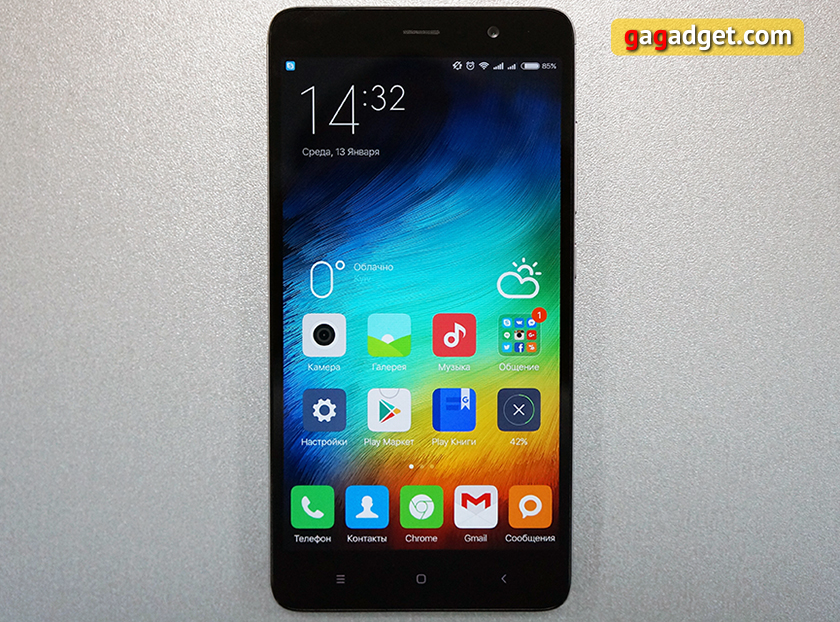 Обзор смартфона Xiaomi Redmi Note 3-5