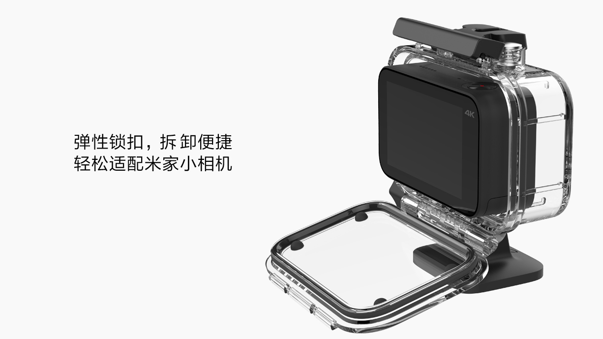xiaomi-waterproof-case-3.jpg