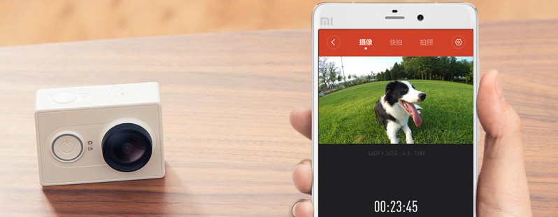 MWC 2015: Xiaomi Yi Action Camera — конкурент GoPro Hero за $64-3