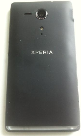 Sony планирует представить на MWC 2 новых смартфона Xperia SP и Xperia L-2